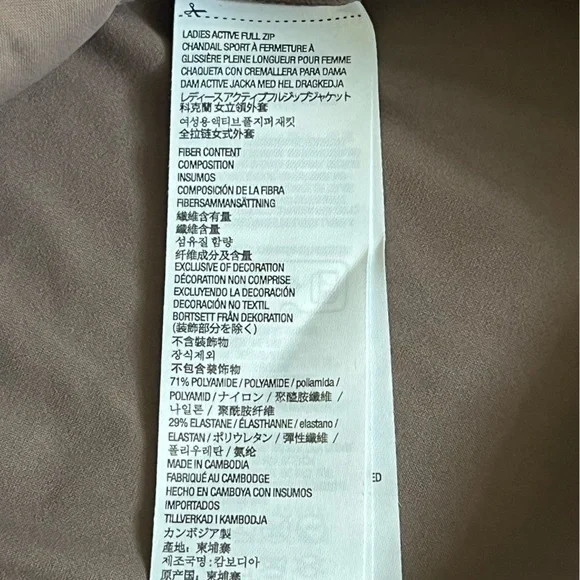 NWT Kirkland Signature Active Full Zip Jacket - Picture 10 of 10